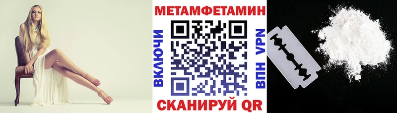 Amphetamine VHQ  купить  сайты  Тулун 