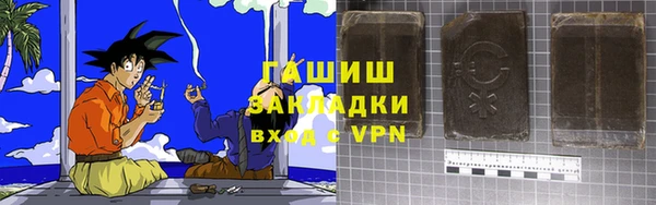 прущая мука Пересвет