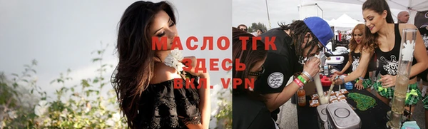 прущая мука Пересвет