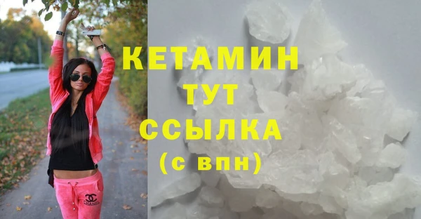 крисы Алексеевка