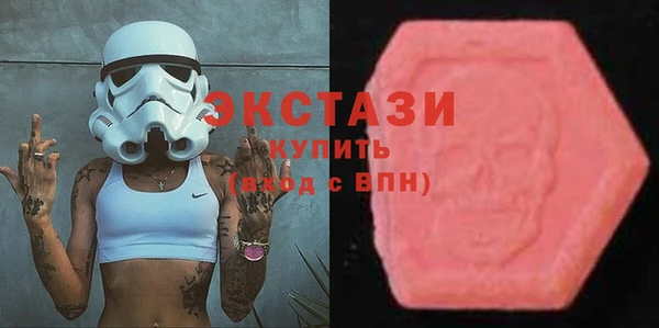 таблы Алзамай