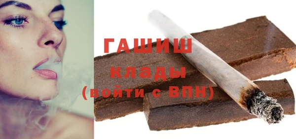 таблы Алзамай