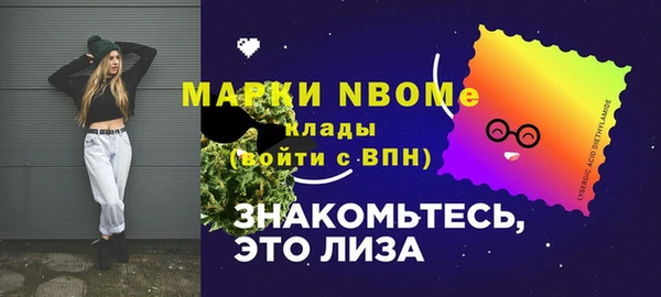 крисы Алексеевка