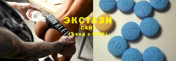 таблы Алзамай