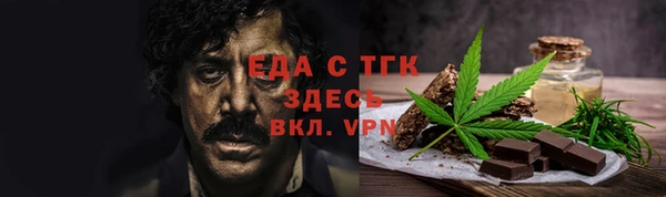скорость mdpv Переславль-Залесский
