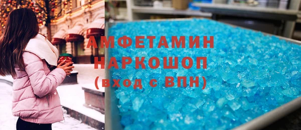 таблы Алзамай