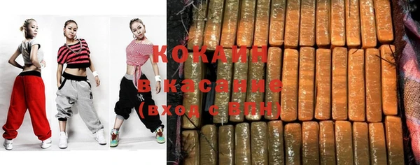прущая мука Пересвет