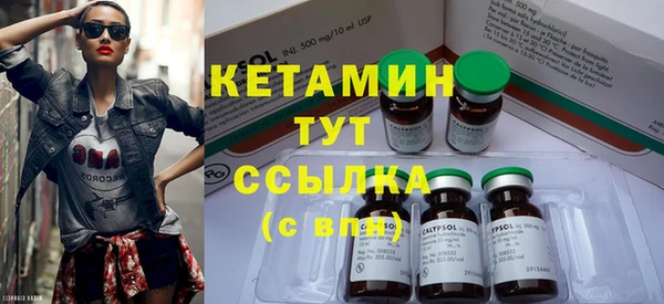 крисы Алексеевка