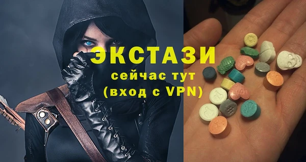таблы Алзамай