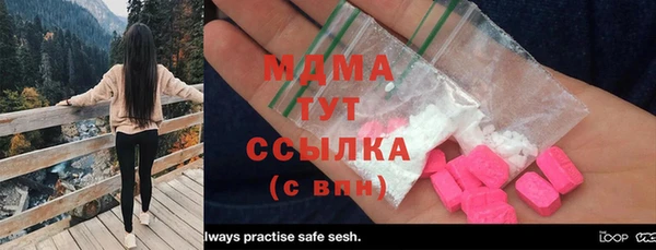 крисы Алексеевка