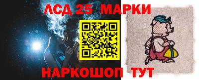 ALPHA-PVP Гусев