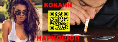 а пвп мука Гусиноозёрск