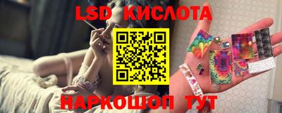 а пвп мука Гусиноозёрск