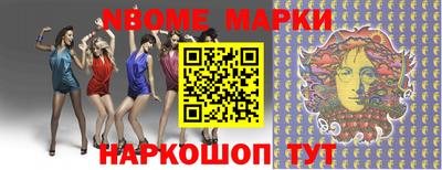 мефедрон мука Гусь-Хрустальный