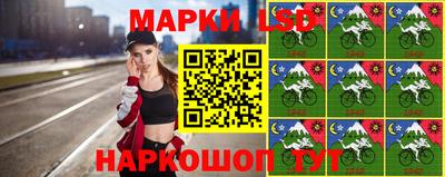 ALPHA-PVP Гусев