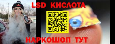 мефедрон мука Гусь-Хрустальный