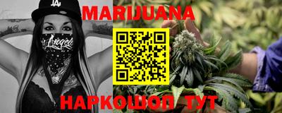 мефедрон мука Гусь-Хрустальный