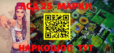 а пвп мука Гусиноозёрск