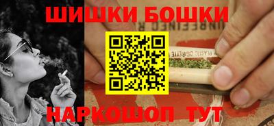 ALPHA-PVP Гусев