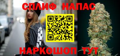 мефедрон мука Гусь-Хрустальный