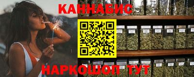 ALPHA-PVP Гусев