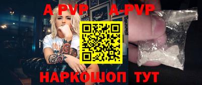 мефедрон мука Гусь-Хрустальный