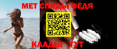 мефедрон мука Гусь-Хрустальный