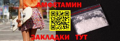 мефедрон мука Гусь-Хрустальный