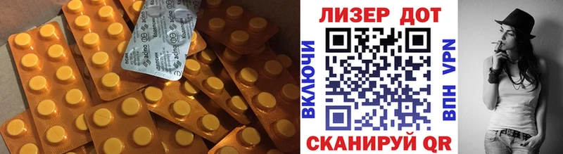 KRAKEN ссылка  Тулун  ЛСД экстази ecstasy 