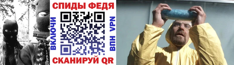 мега рабочий сайт  закладка  Тулун  Метамфетамин мет 