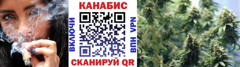 Бошки марихуана White Widow купить наркотики сайты Тулун