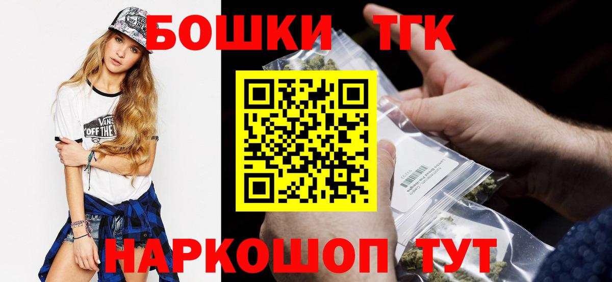 Конопля MAZAR  Конопля VHQ  Вход с VPN  Тулун  МАРИХУАНА марихуана 
